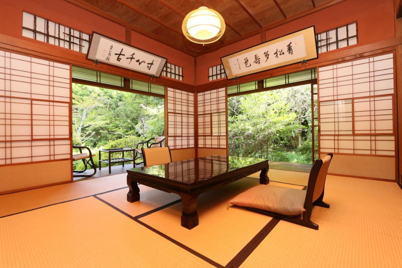 Choseikan Fujieda Exterior foto